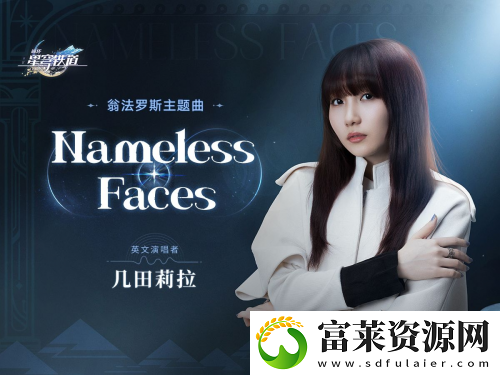 星铁最具史诗感的OP