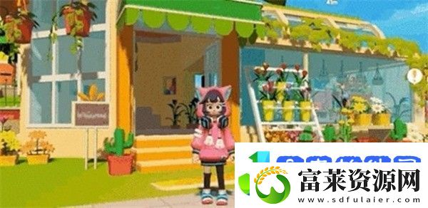 心动小镇出售物品方法