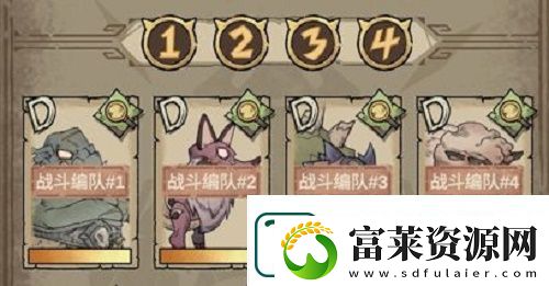 怪兽星球2最佳搭配方案攻略