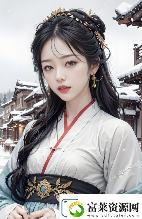 电影丰满的妻