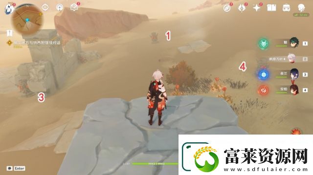 原神千柱的花园怎么解锁