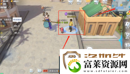 航海王热血航线雨地宝藏在哪