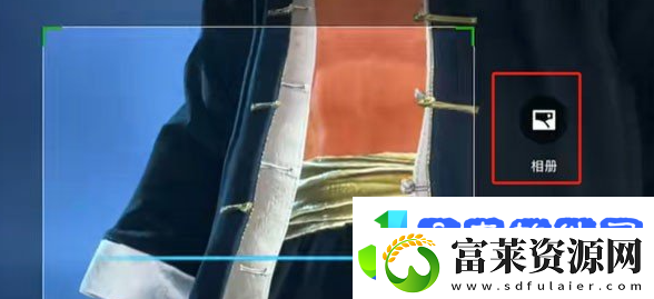 永劫无间手游捏脸二维码导入方法