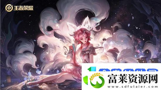 王者荣耀铭文在哪里打开