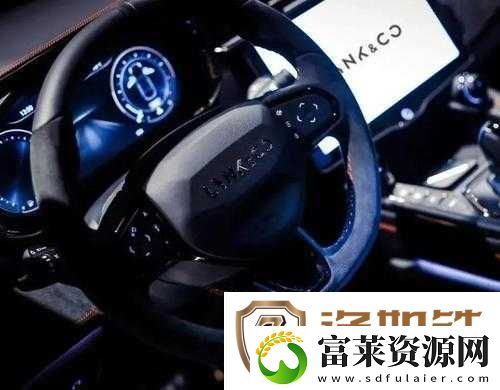 中午日产幕无线码