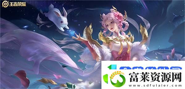 王者荣耀改名卡怎么免费获得
