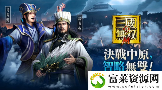 推出仅15个月