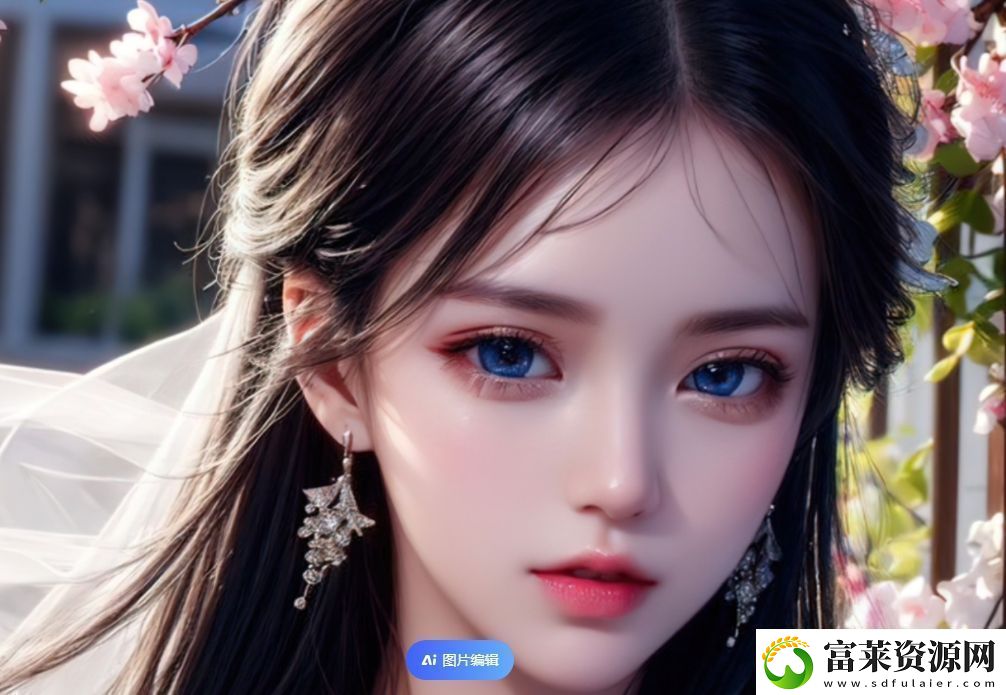 什么是SaaS