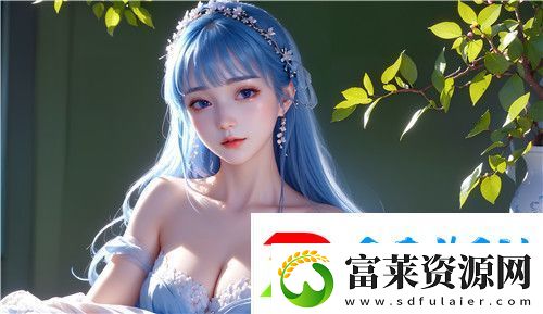 国产传媒MV突破创新