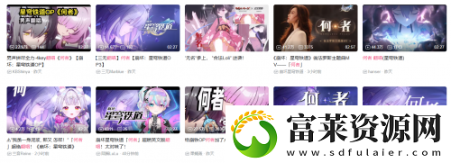 星铁最具史诗感的OP