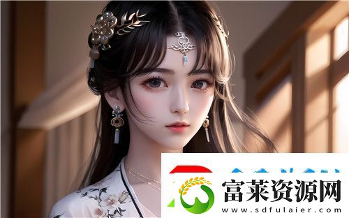 国产秘精品入口免费软件