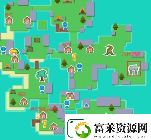 种地勇者三把剑怎么获得合成