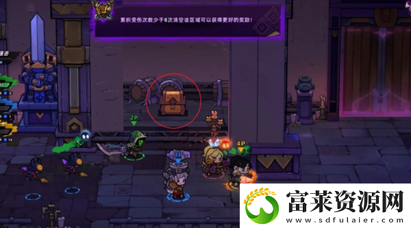 失落城堡2隐藏宝箱位置在哪