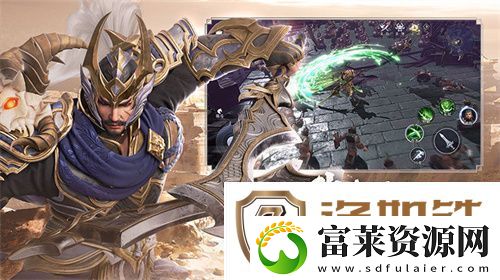 极无双25周年新版本今日来袭！全新彩金将左慈震撼登场！