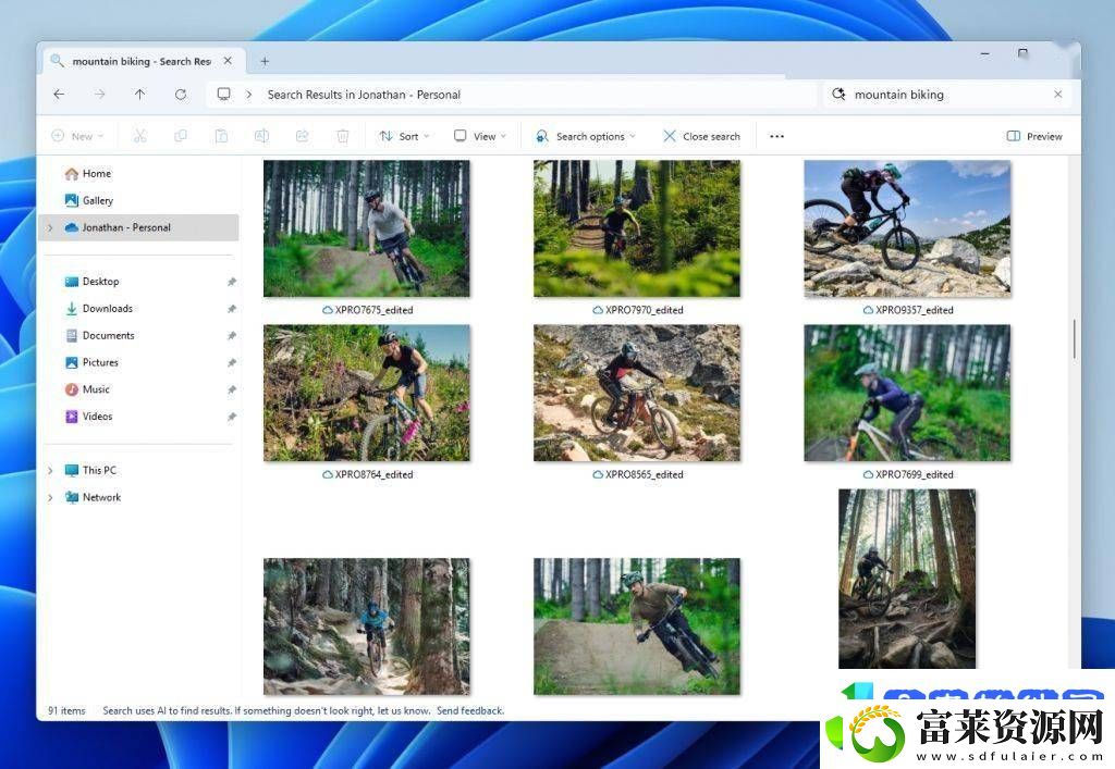 微软Win11