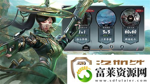 极无双25周年新版本今日来袭！全新彩金将左慈震撼登场！
