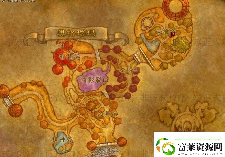 魔兽世界侏儒工程学在哪学技能