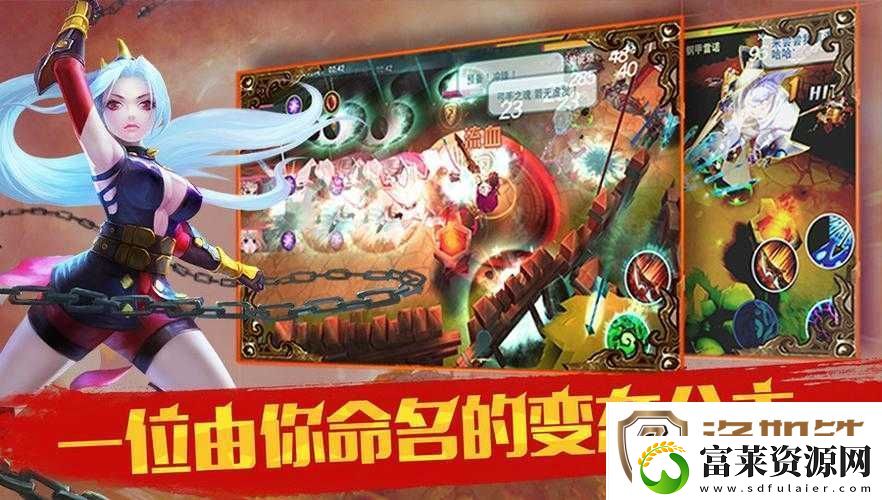 公主别闹了！深度攻略铁匠铺
