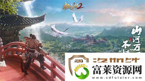 极无双25周年新版本今日来袭！全新彩金将左慈震撼登场！