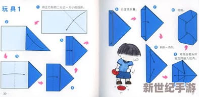 2024年热门折纸手游精选