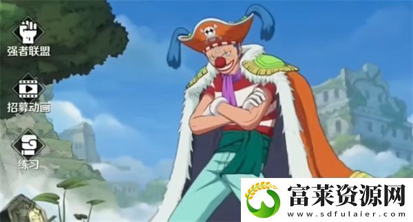 航海王壮志雄心巴奇碎片获取方法软件教程玩法