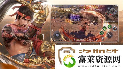 极无双25周年新版本今日来袭！全新彩金将左慈震撼登场！