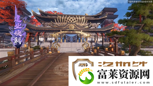 极无双25周年新版本今日来袭！全新彩金将左慈震撼登场！