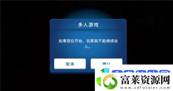海岛之魂怎么联机