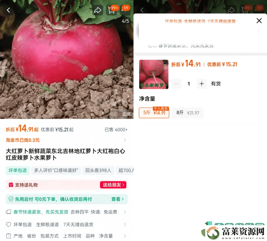 00后新潮流