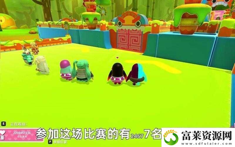 糖豆人失落神庙攻略