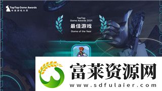 双人成行太空之旅怎么过关