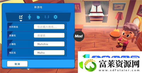 海岛之魂怎么联机