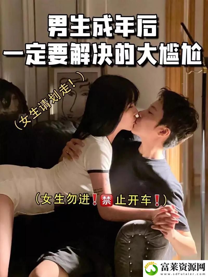 两个奶头被吃得又翘又肿特别疼