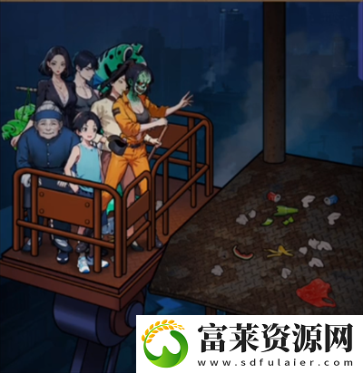 隐秘的档案高塔救援怎么过
