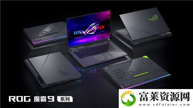 超凡进化!ROG