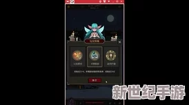 月圆绮梦之夜