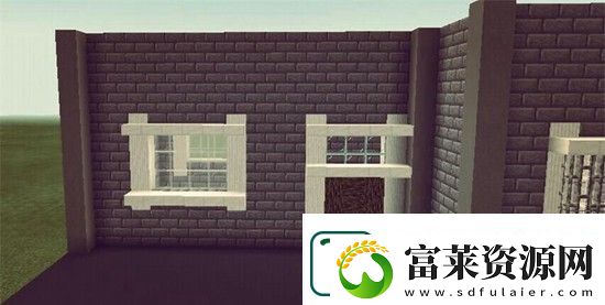 我的世界创意双面屋教程