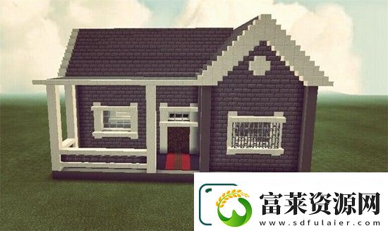 我的世界创意双面屋教程