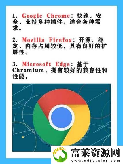 探索无限可能——9I免费版浏览器的魅力
