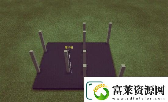 我的世界创意双面屋教程