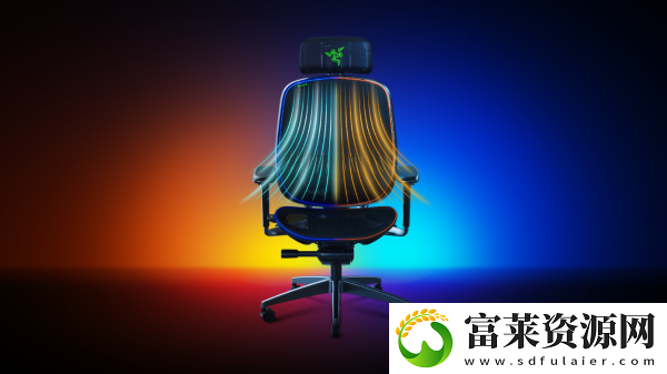 重新定义游戏