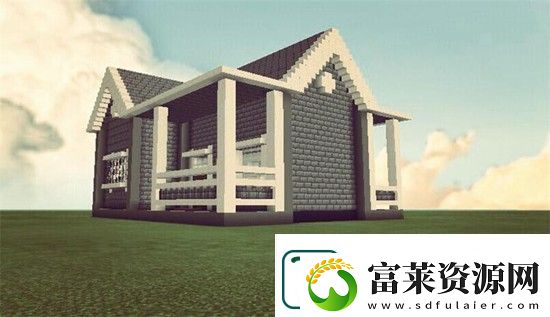 我的世界创意双面屋教程
