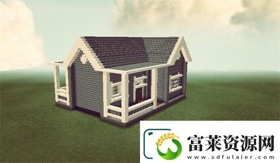 我的世界创意双面屋教程