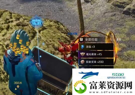 星球重启流山岭全位置宝箱获取详情攻略