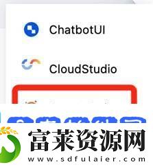 腾讯云上新