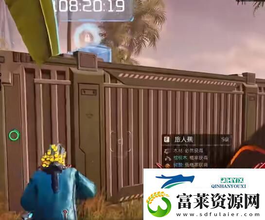 星球重启流山岭全位置宝箱获取详情攻略