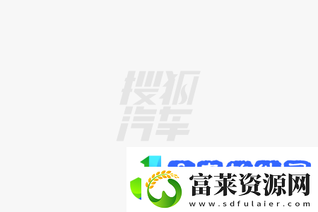 深蓝S09大六座SUV配置已定