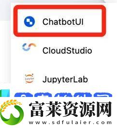 腾讯云上新