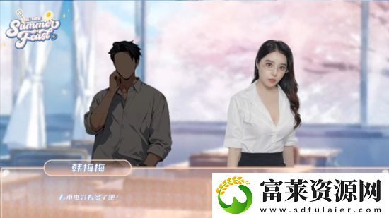 青春校园模拟游戏夏日盛宴Steam页面上线