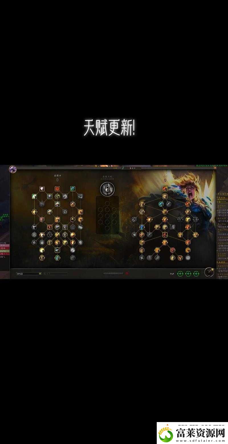 魔兽世界8.0版本射击猎人技能全面解析